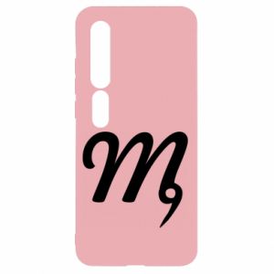 Xiaomi Mi10/10 Pro